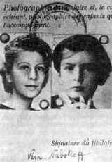 1940. Немецкий документ Веры Набоковой Слоним и её сына Дмитрия Набокова